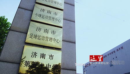 石家莊拍攝企業宣傳片_石家莊拍攝企業宣傳片公司